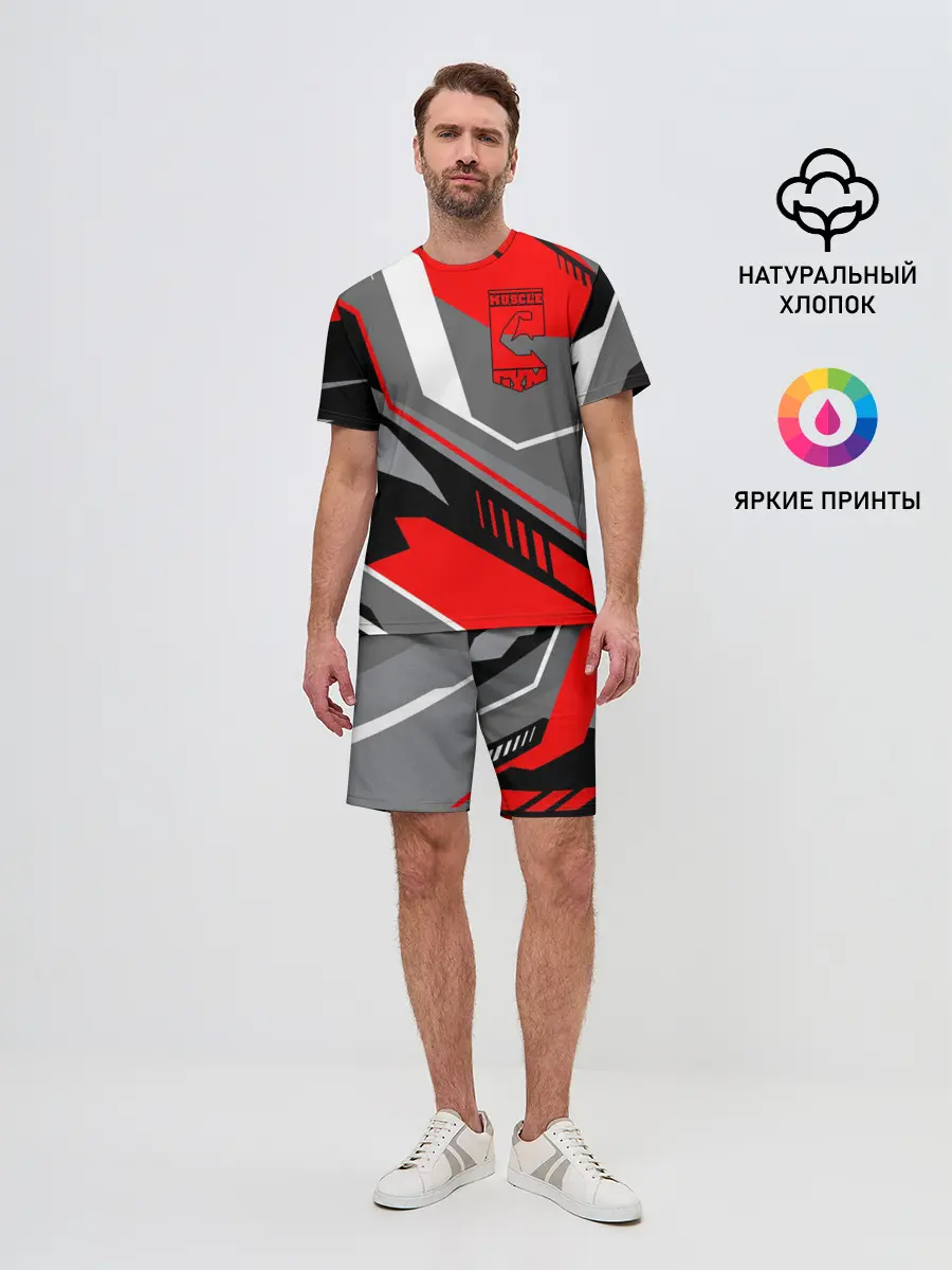 Мужской костюм с шортами / GYM