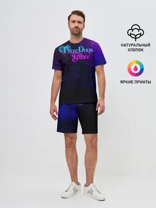 Мужской костюм с шортами / Three Days Grace