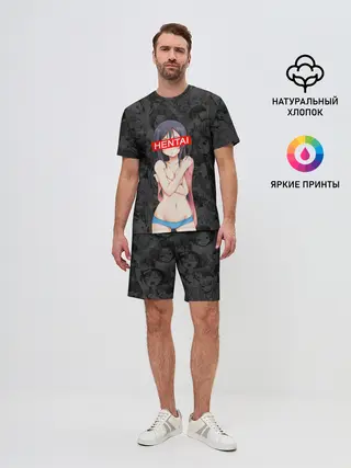 Мужской костюм с шортами / Японская анимация