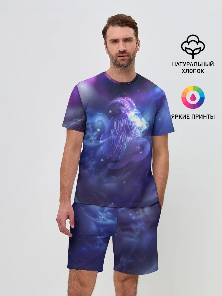 Мужской костюм с шортами / Козерог