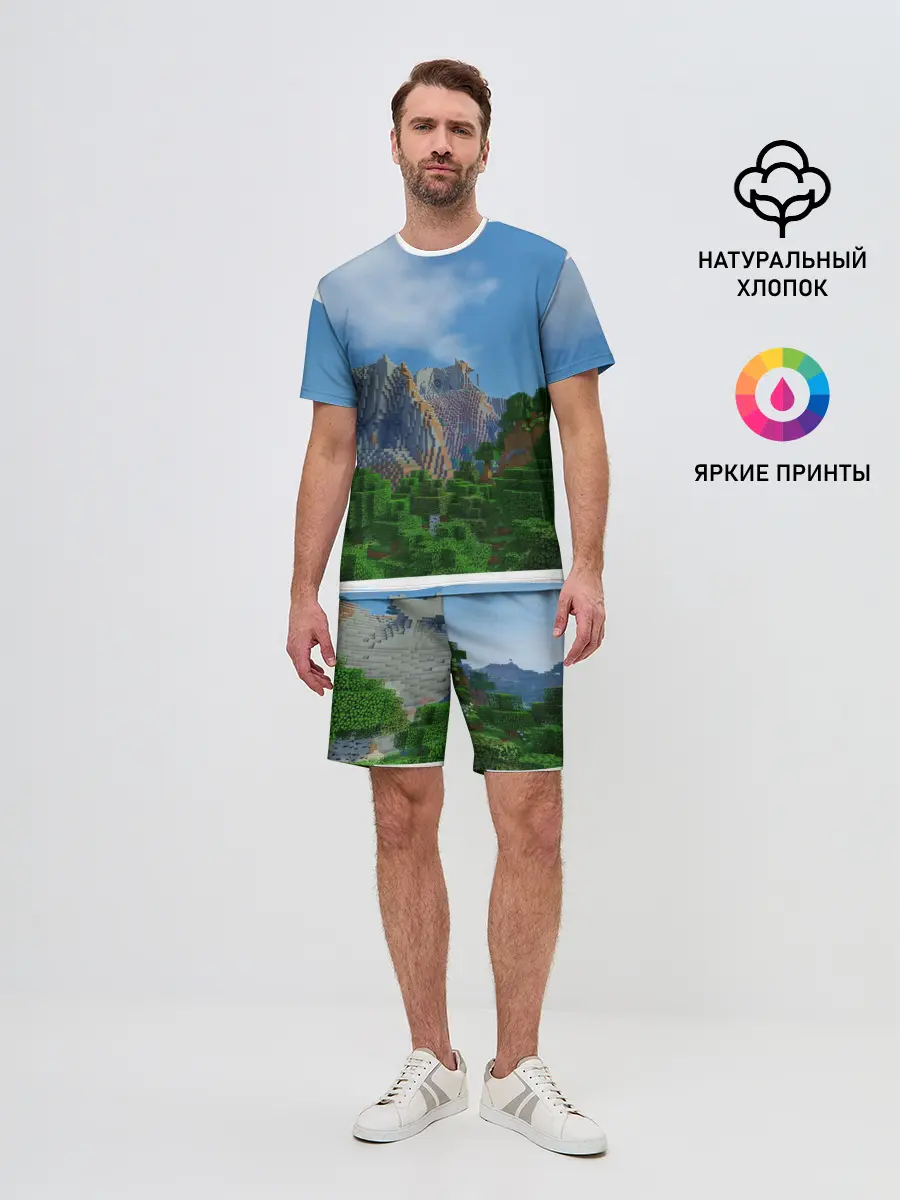 Мужской костюм с шортами / Minecraft