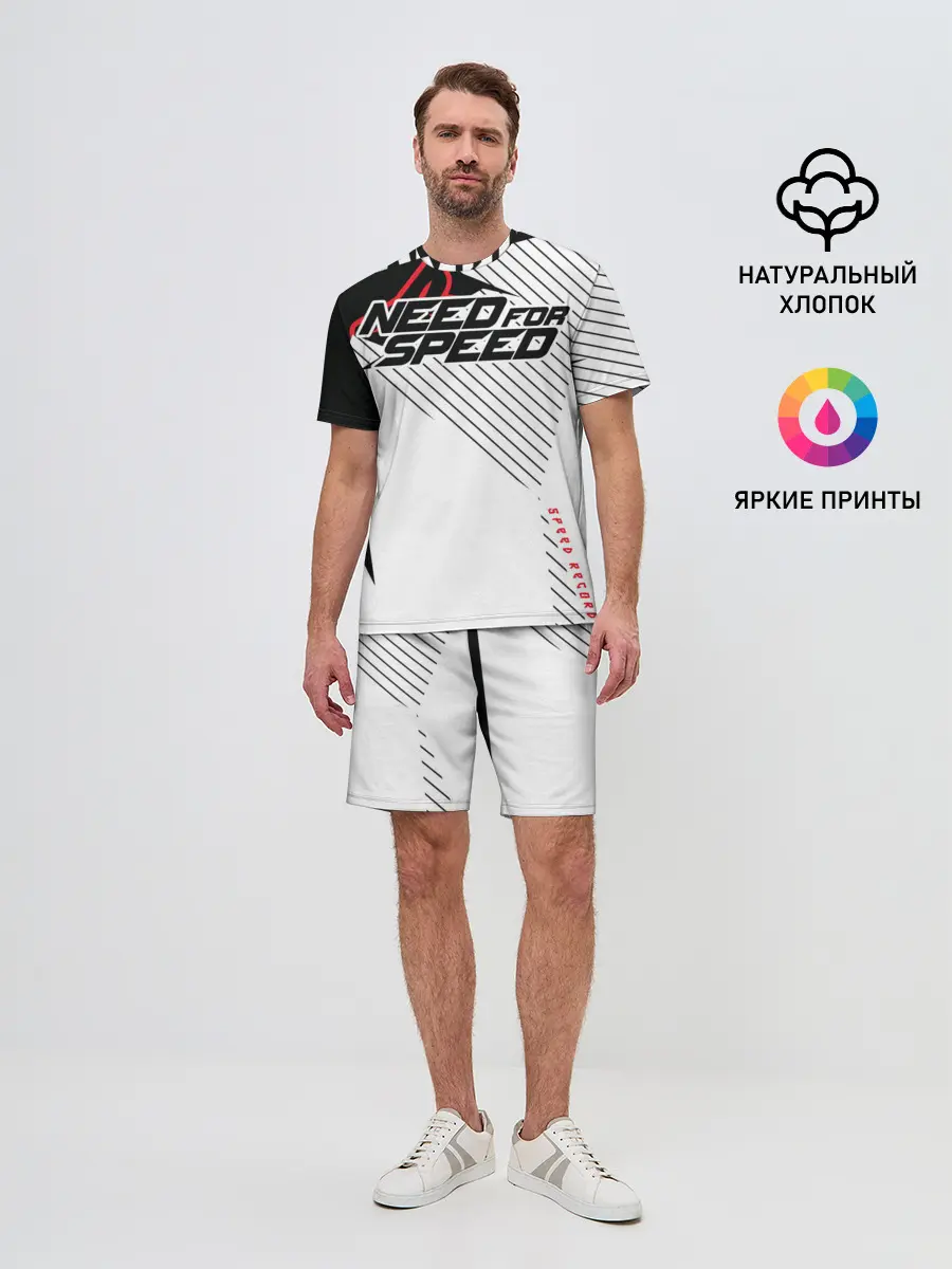 Мужской костюм с шортами / Need for Speed