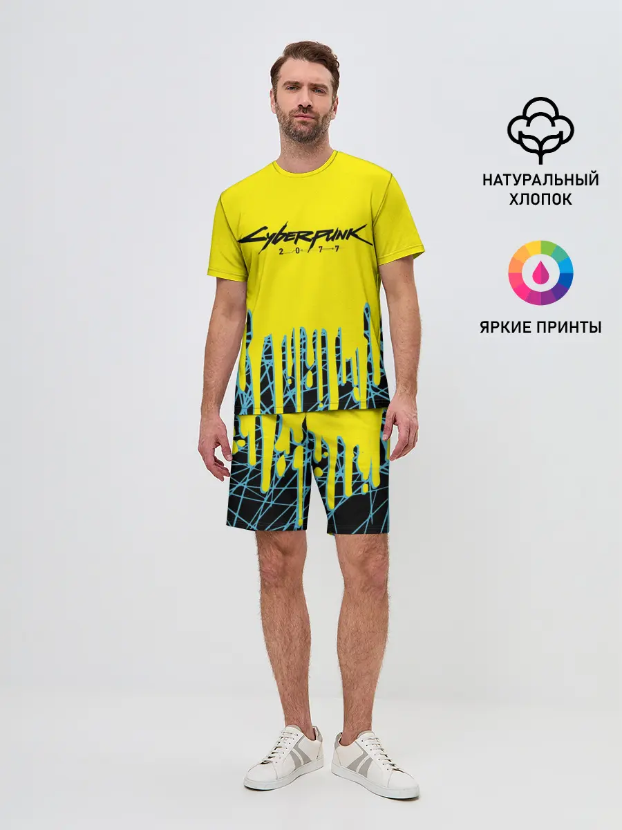Мужской костюм с шортами / CYBERPUNK 2077