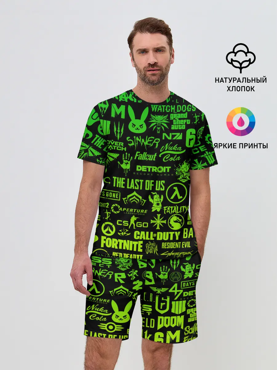 Мужской костюм с шортами / ЛОГОТИПЫ ИГР