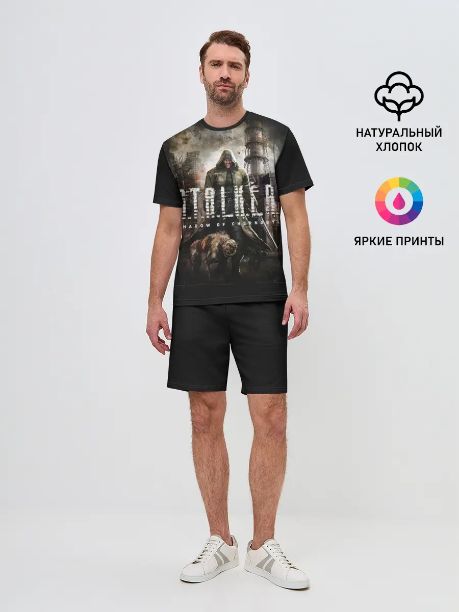 Мужской костюм с шортами / S.T.A.L.K.E.R.