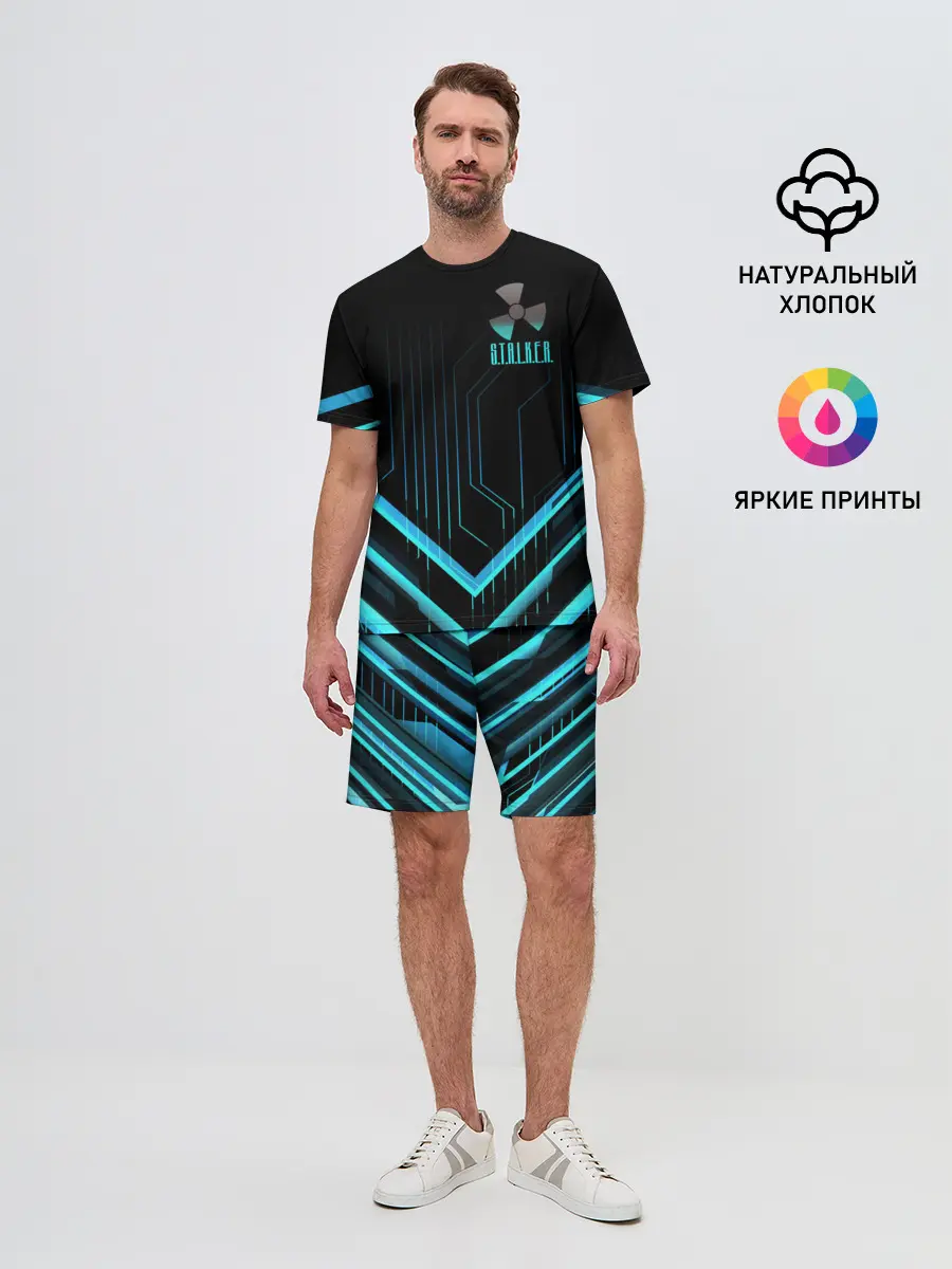 Мужской костюм с шортами / S.T.A.L.K.E.R.