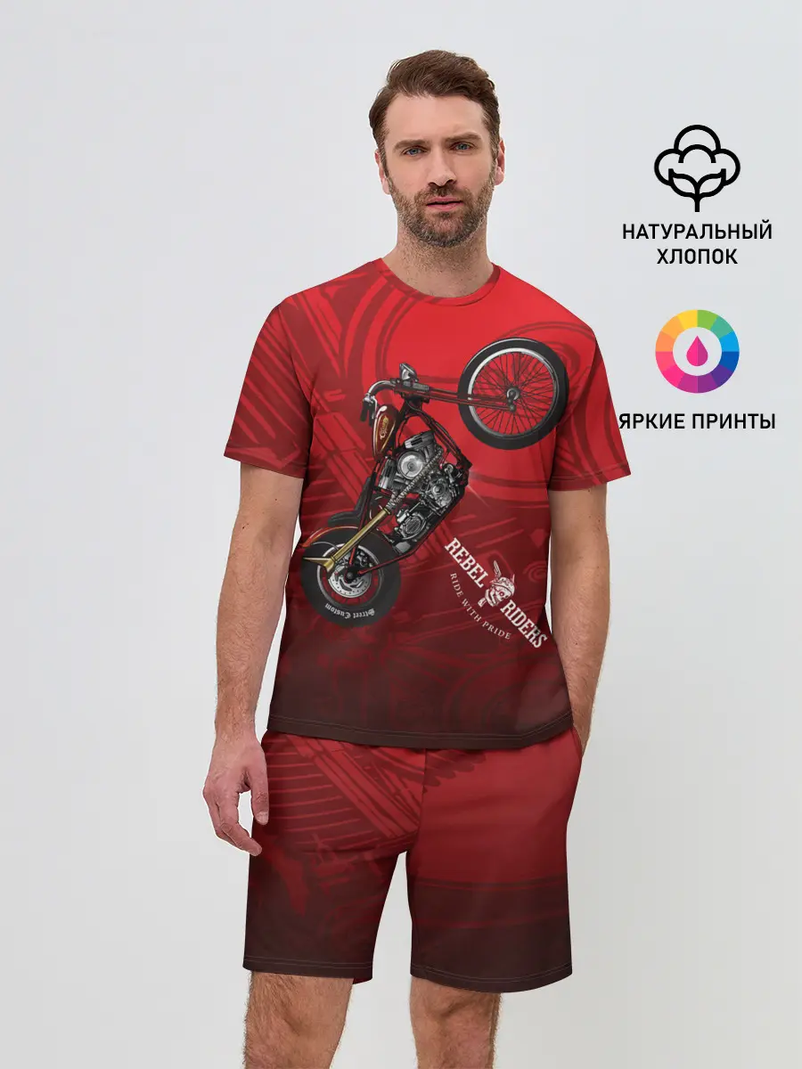 Мужской костюм с шортами / Vintage chopper motorcycle