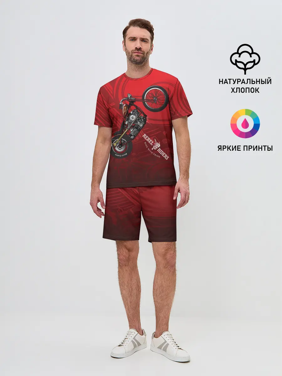 Мужской костюм с шортами / Vintage chopper motorcycle
