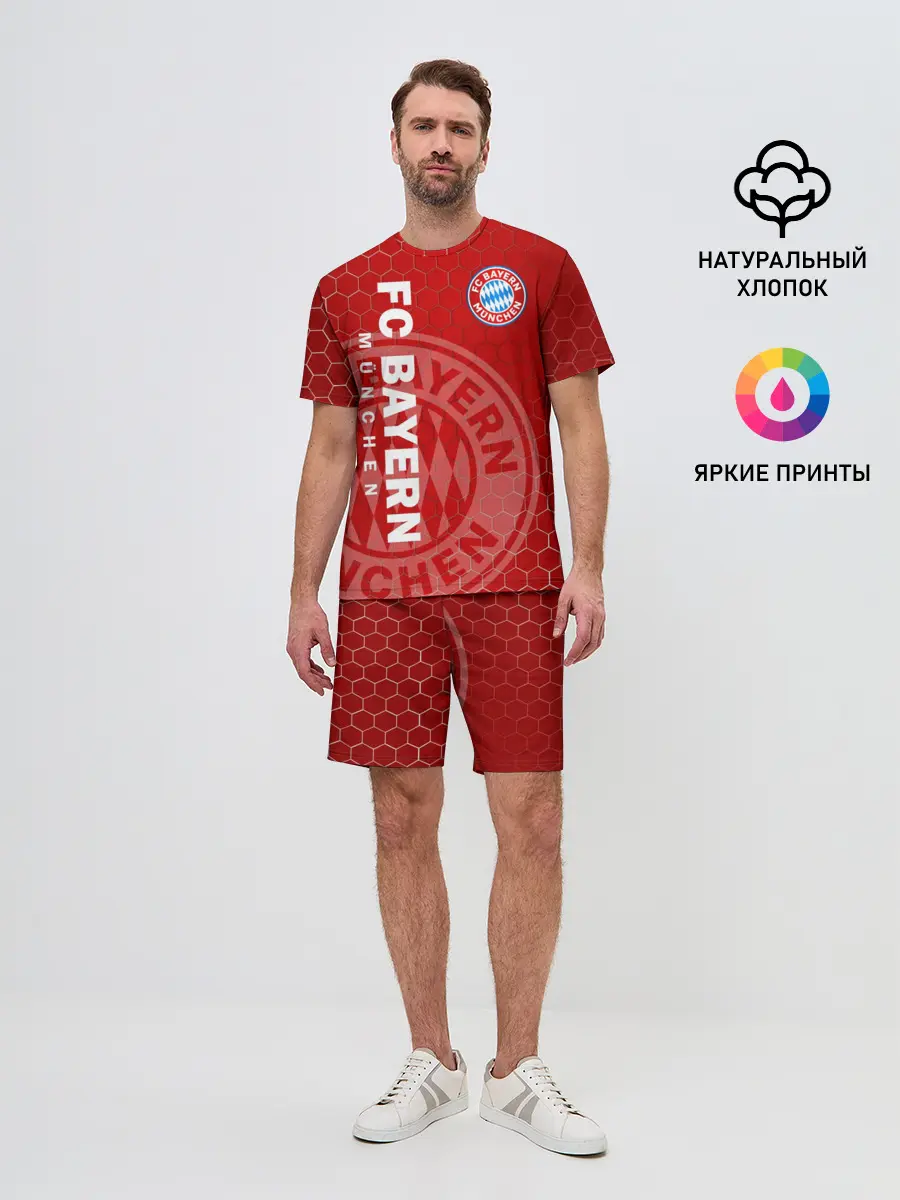 Мужской костюм с шортами / Бавария