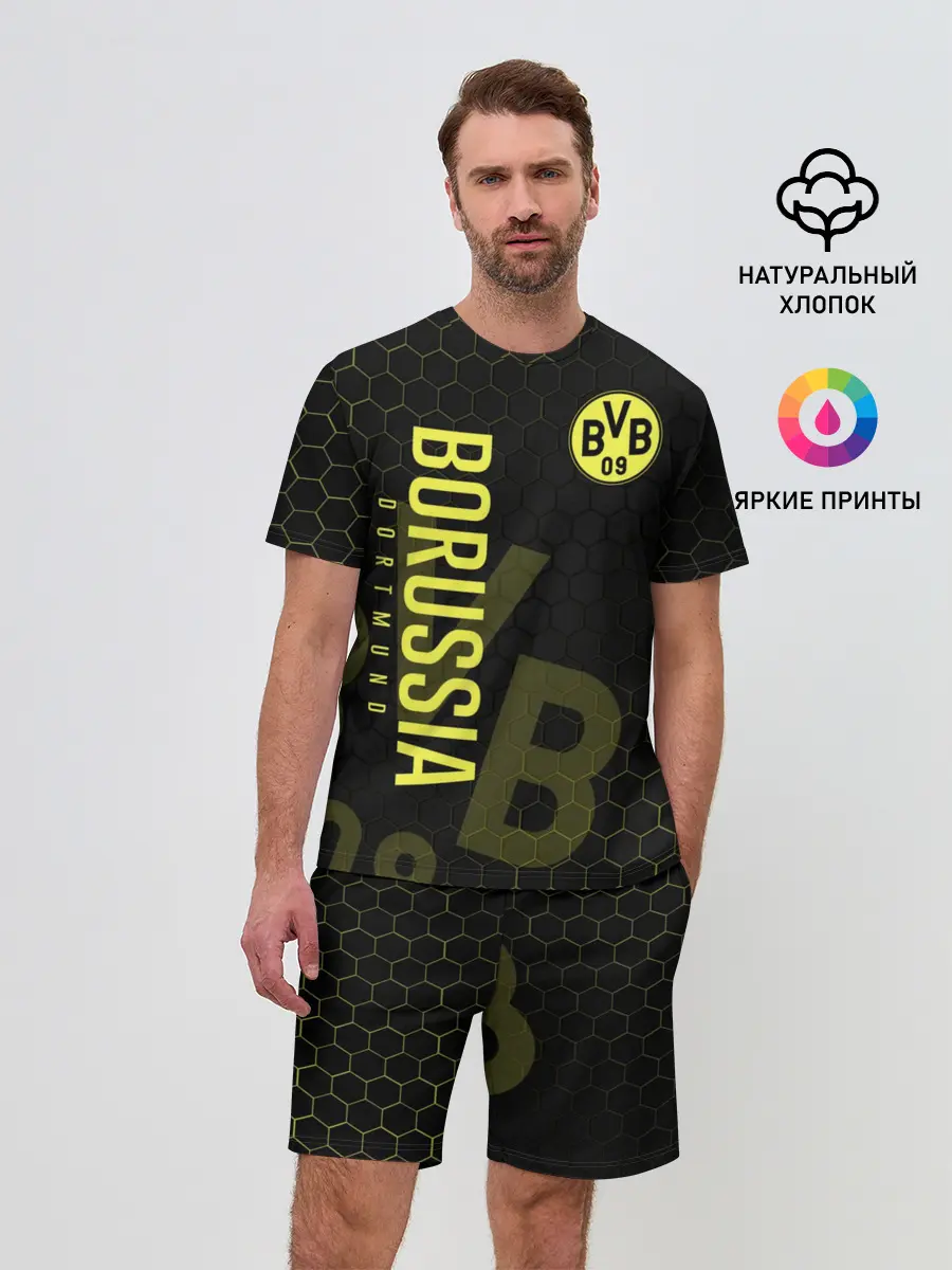 Мужской костюм с шортами / Боруссия Дортмунд