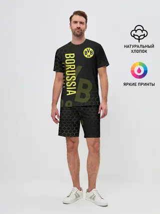 Мужской костюм с шортами / Боруссия Дортмунд