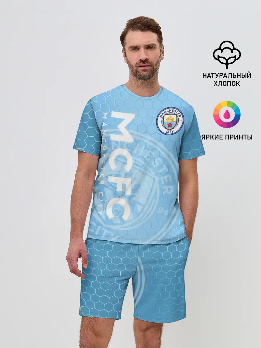 Мужской костюм с шортами / Манчестер Сити