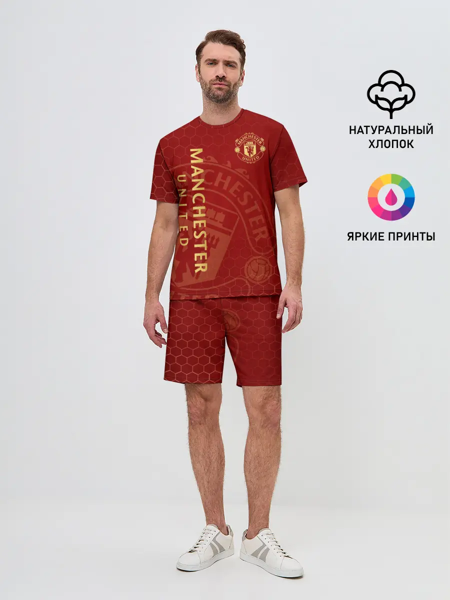 Мужской костюм с шортами / Манчестер Юнайтед