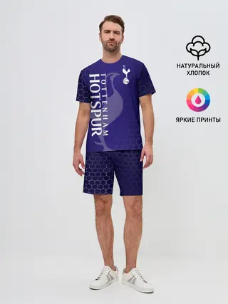 Мужской костюм с шортами / Тоттенхэм