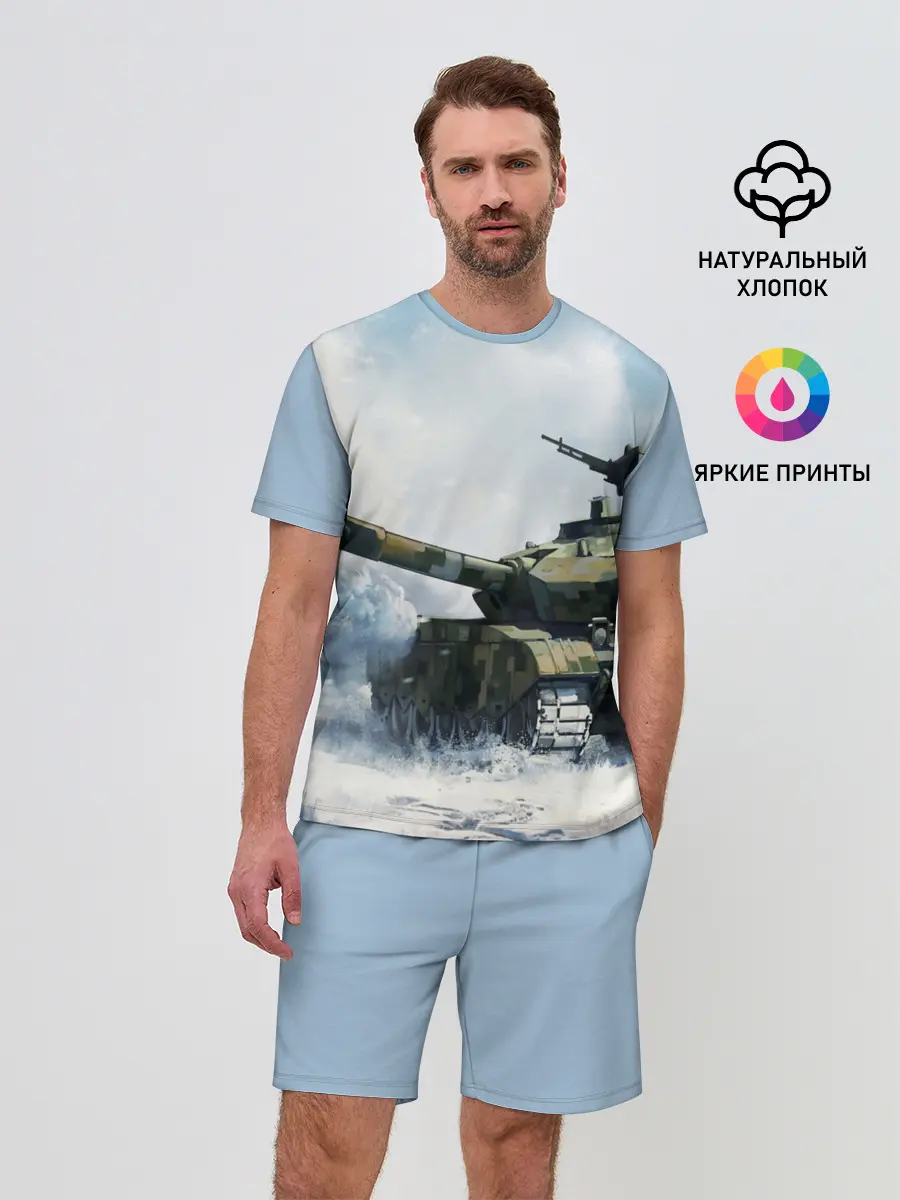 Мужской костюм с шортами / ТАНК