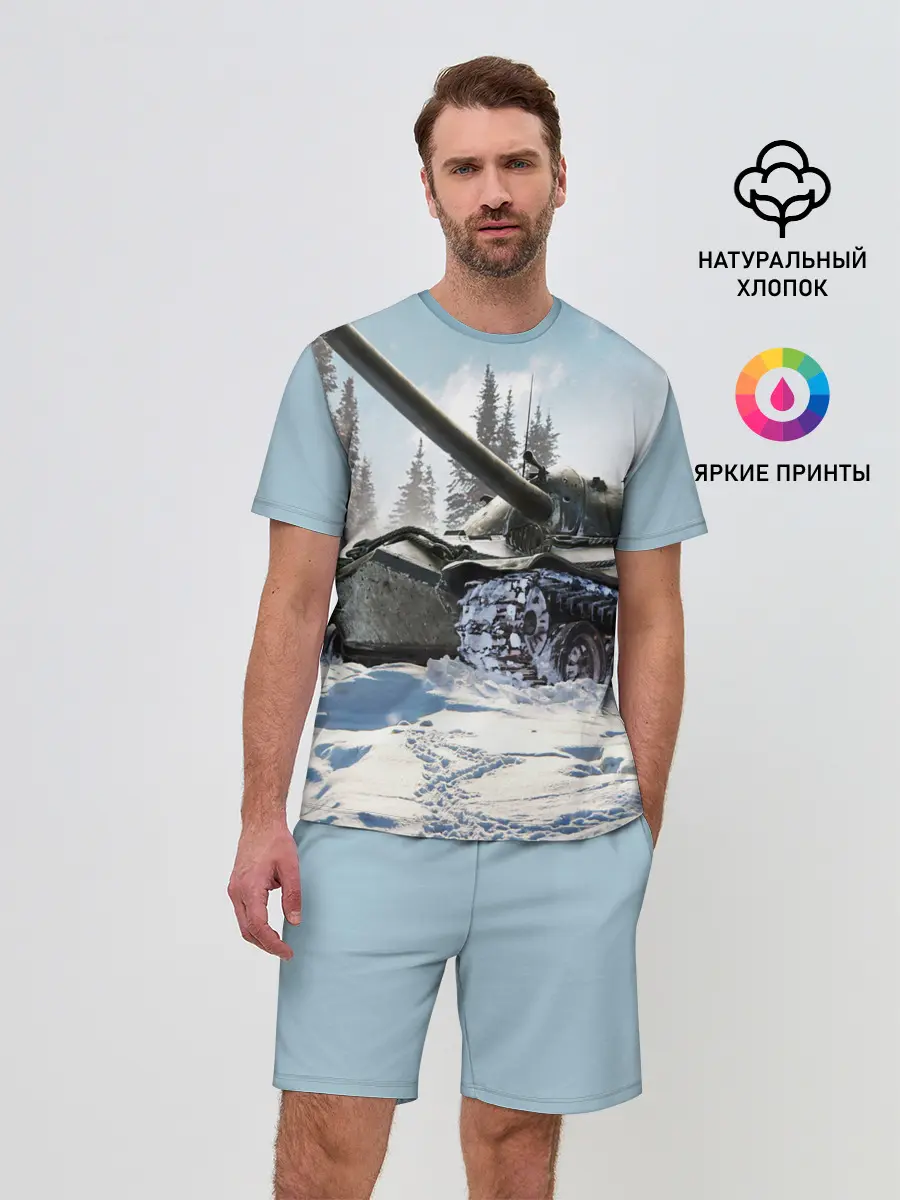 Мужской костюм с шортами / ТАНК WINTER