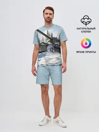 Мужской костюм с шортами / ТАНК WINTER