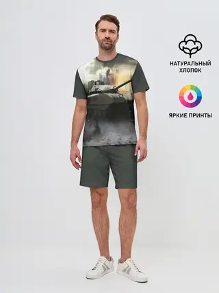 Мужской костюм с шортами / ТАНК