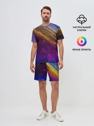 Мужской костюм с шортами / Краска