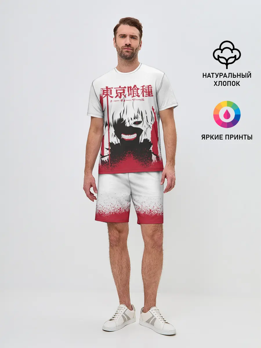 Мужской костюм с шортами / ТОКИЙСКИЙ ГУЛЬ