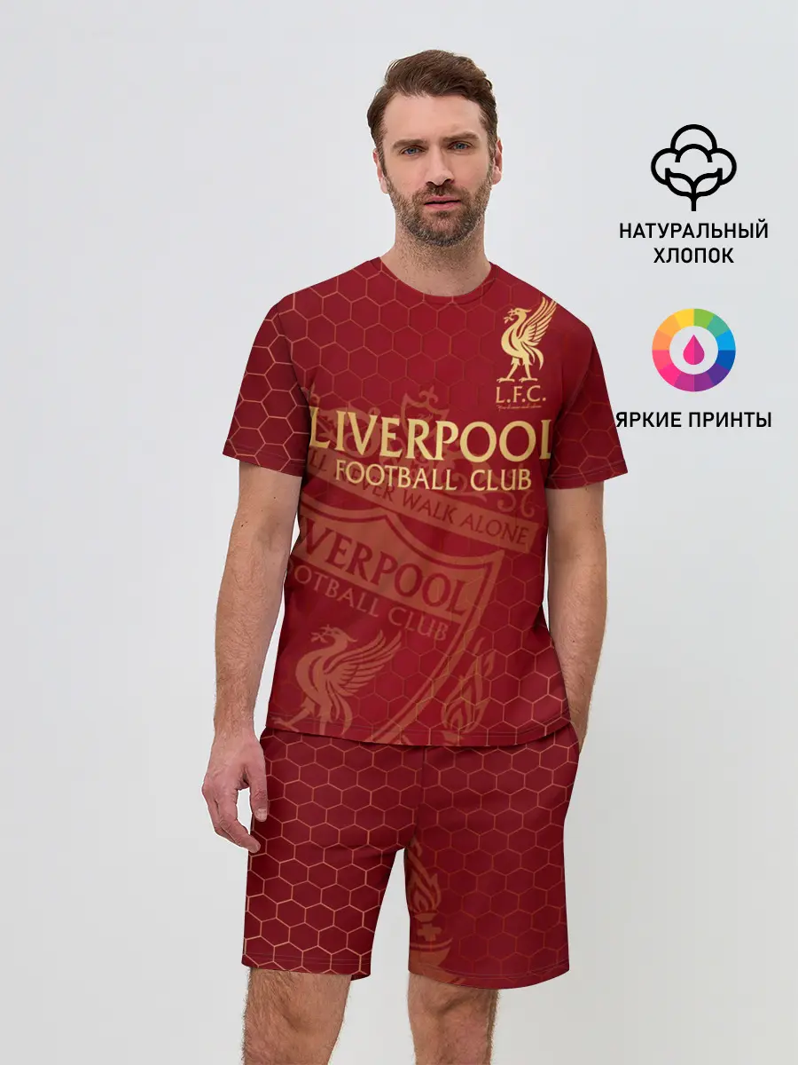 Мужской костюм с шортами / Ливерпуль
