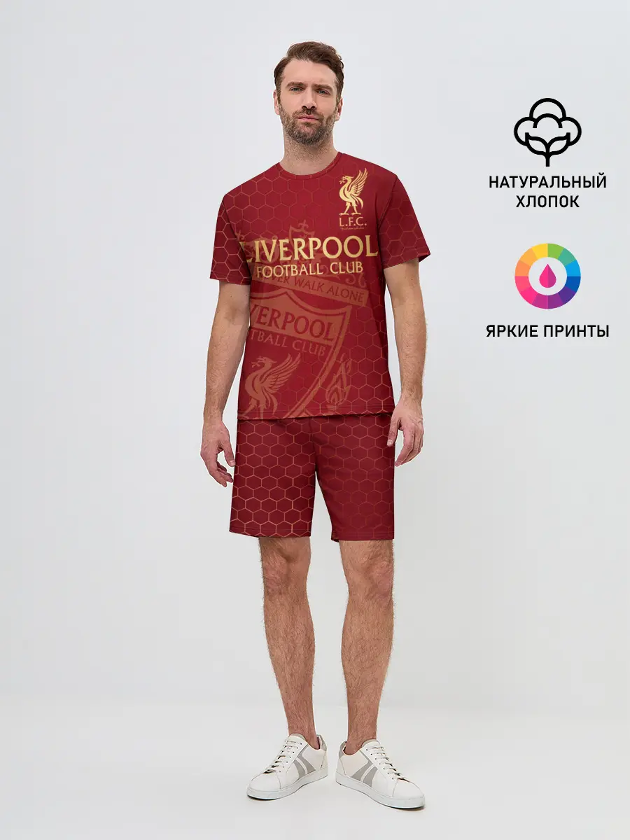 Мужской костюм с шортами / Ливерпуль