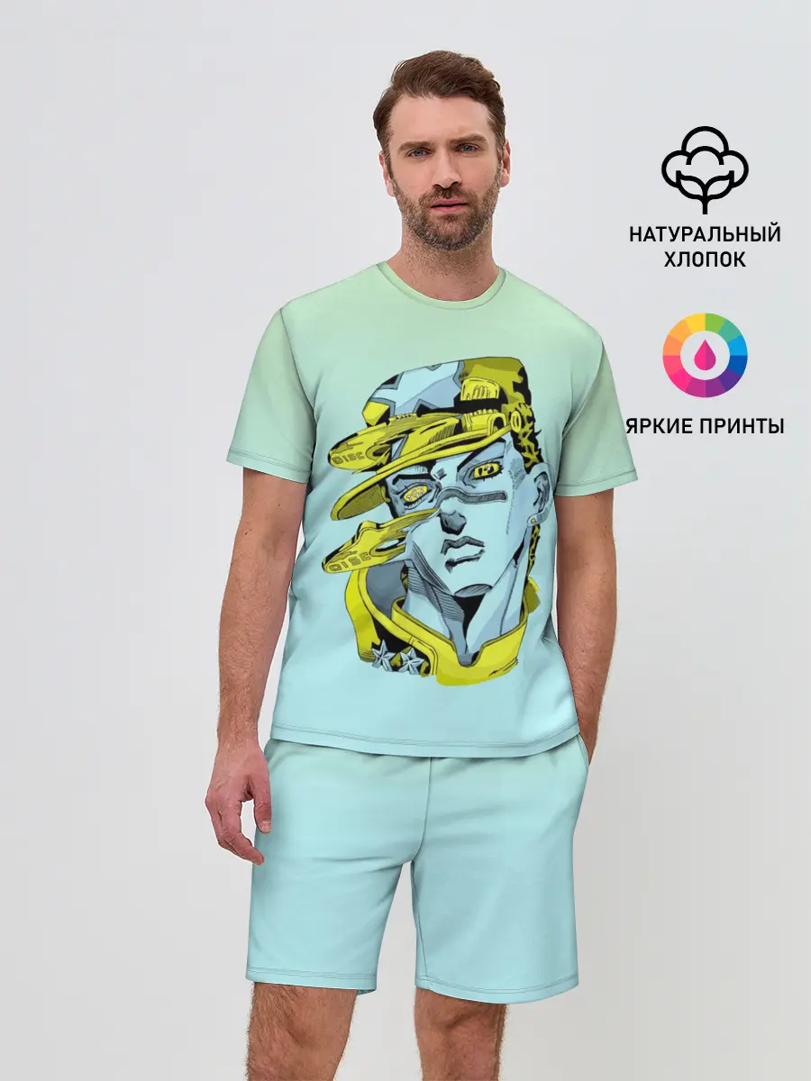 Мужской костюм с шортами / Дзётаро кудзе бирюза