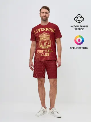Мужской костюм с шортами / Ливерпуль