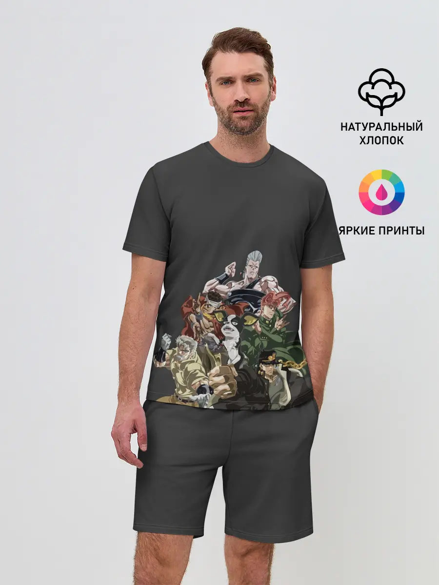 Мужской костюм с шортами / Герои JoJo на сером