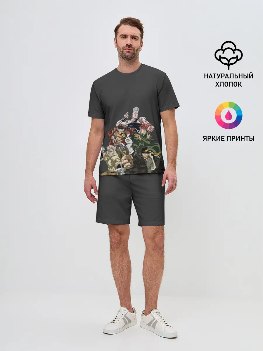 Мужской костюм с шортами / Герои JoJo на сером