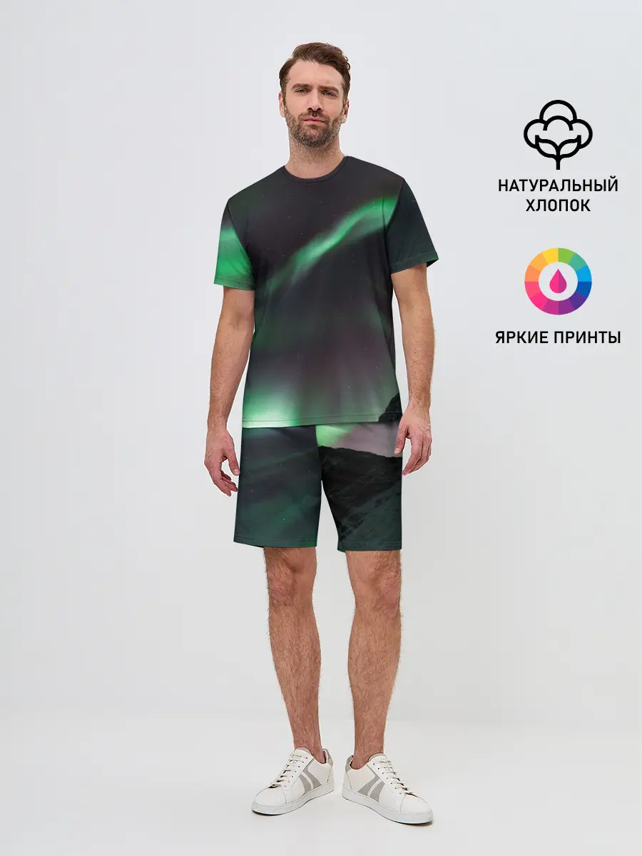 Мужской костюм с шортами / Северное сияние