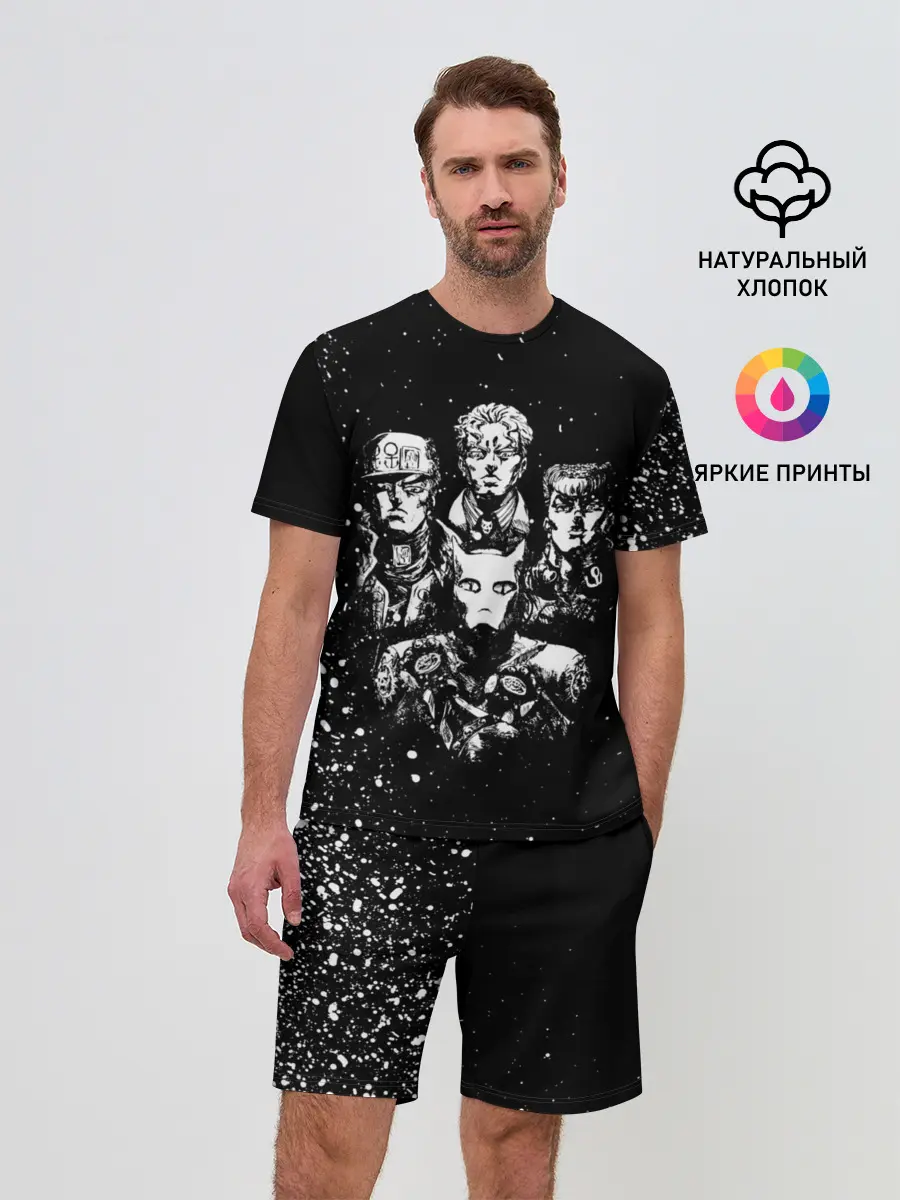 Мужской костюм с шортами / Джоджо чернобелые герои