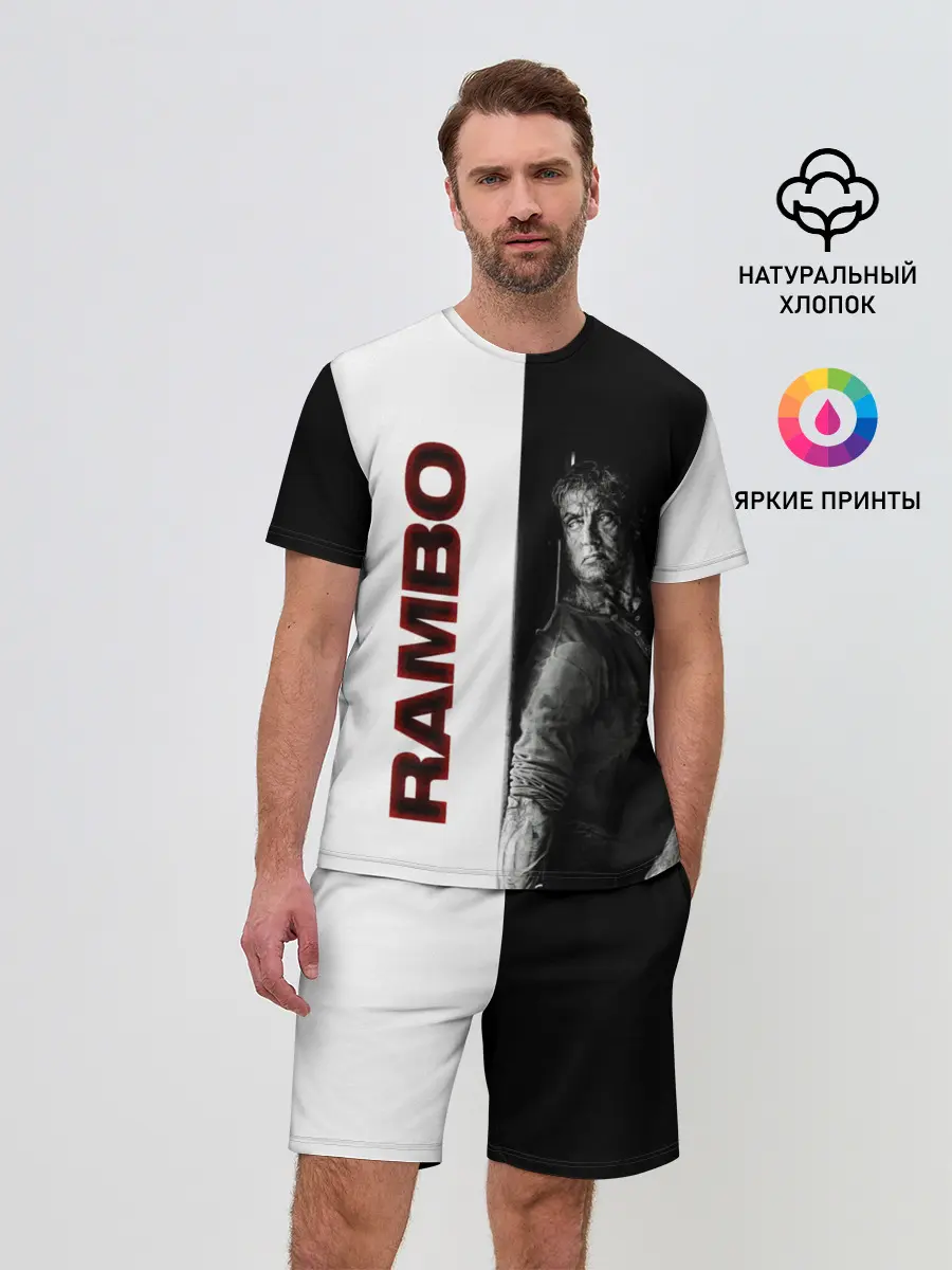 Мужской костюм с шортами / Рэмбо: Последняя кровь