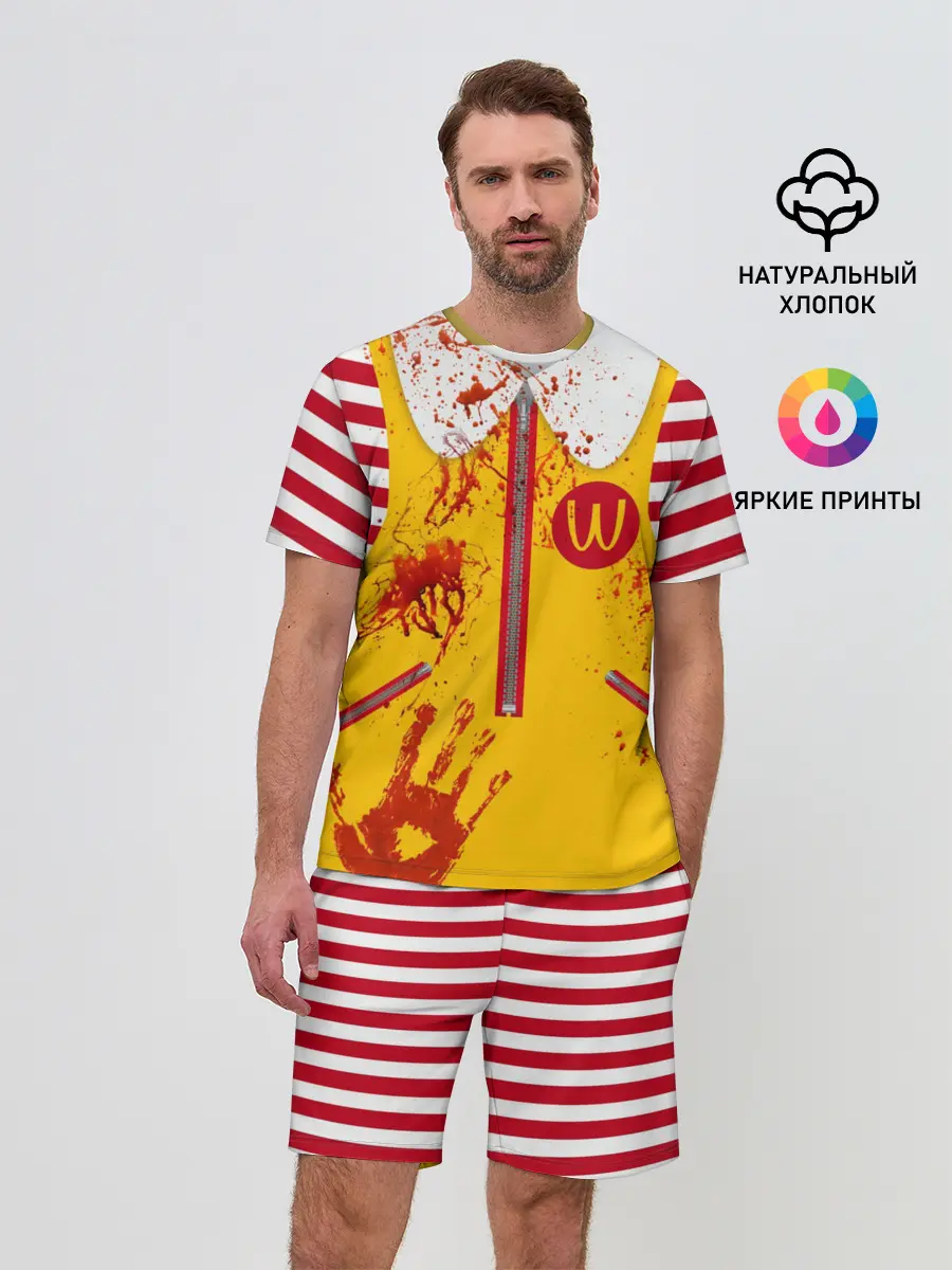 Мужской костюм с шортами / МакДональдс