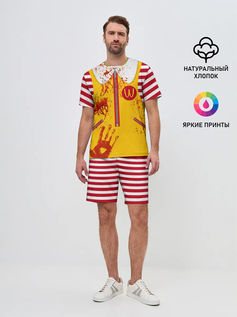 Мужской костюм с шортами / МакДональдс