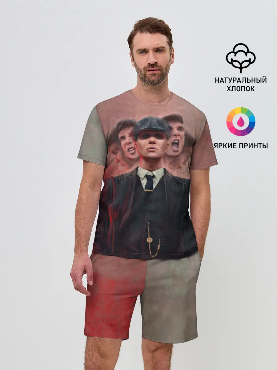 Мужской костюм с шортами / Peaky Blinders