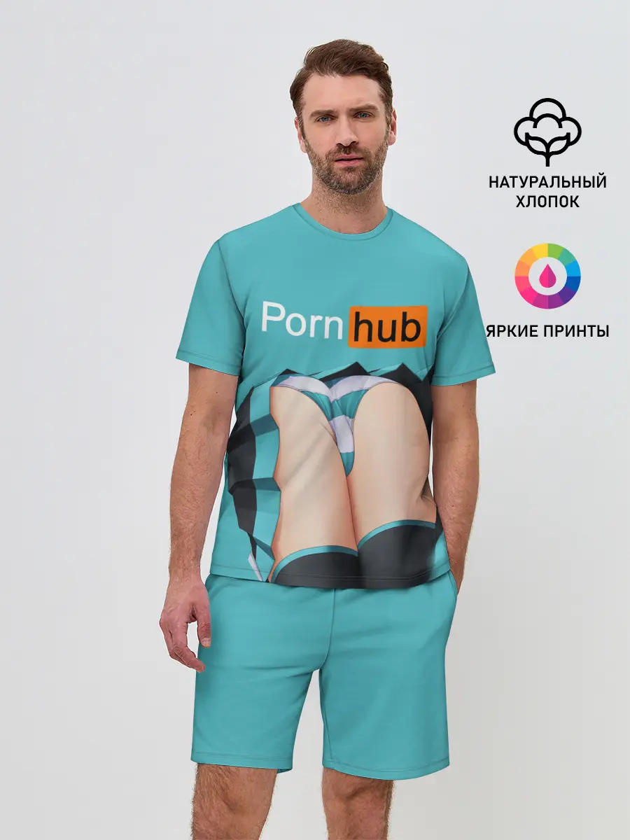 Мужской костюм с шортами / PORN HUB