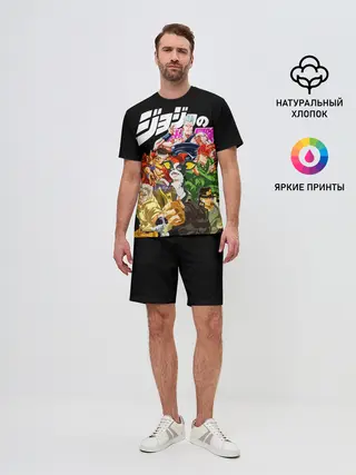 Мужской костюм с шортами / Jojo герои на черном