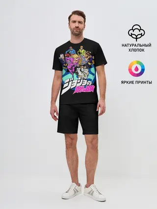 Мужской костюм с шортами / Jojo герои в кружке