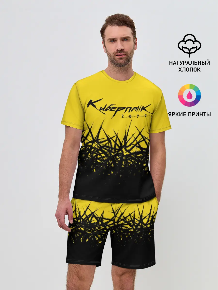 Мужской костюм с шортами / Киберпанк