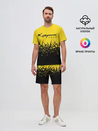 Мужской костюм с шортами / Киберпанк