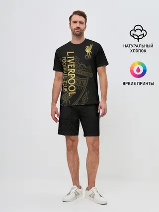 Мужской костюм с шортами / Ливерпуль