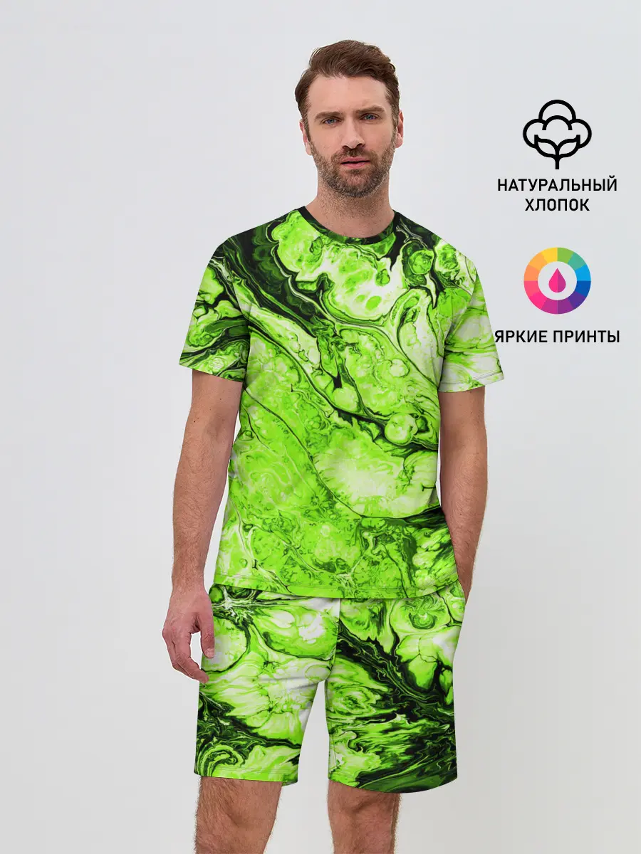 Мужской костюм с шортами / Токсичные краски