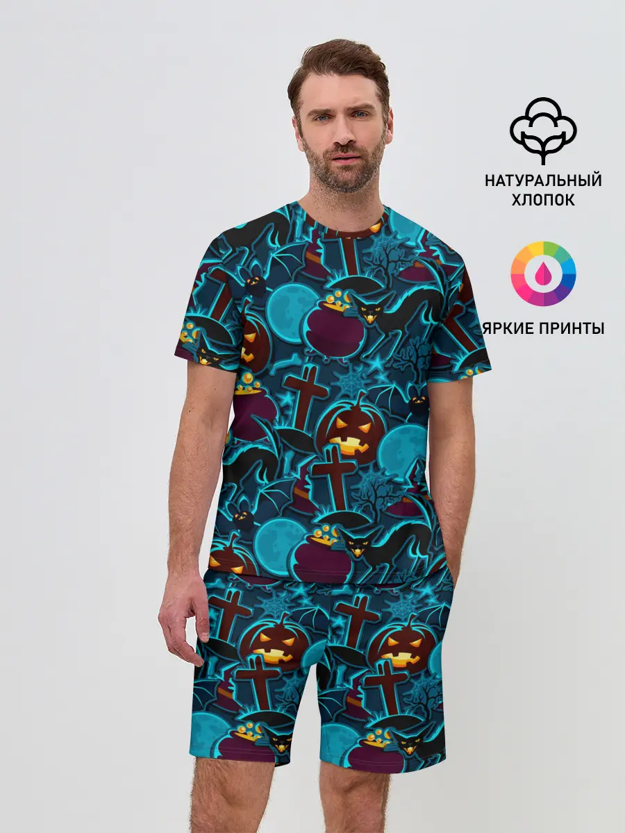 Мужской костюм с шортами / Хэллоуин