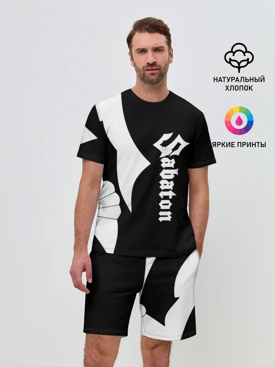 Мужской костюм с шортами / Sabaton