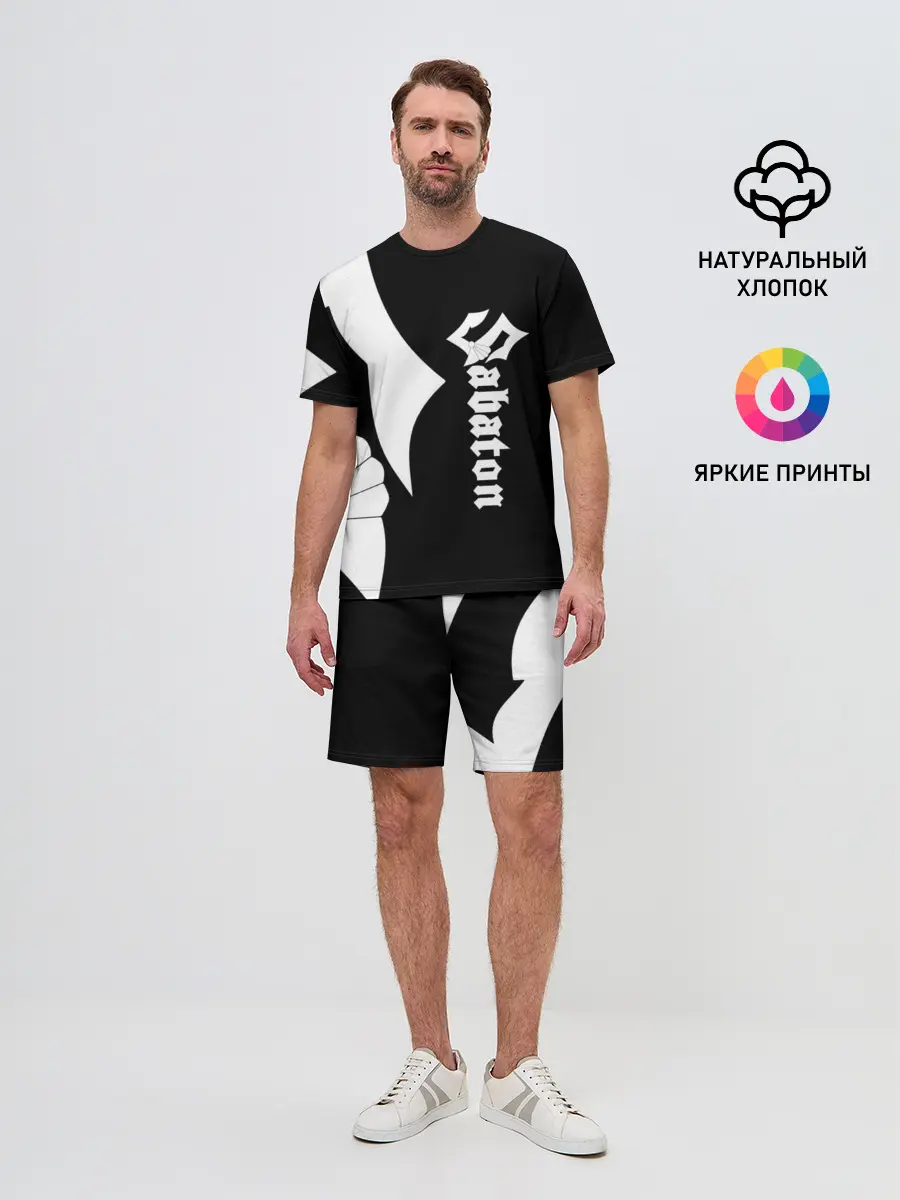 Мужской костюм с шортами / Sabaton