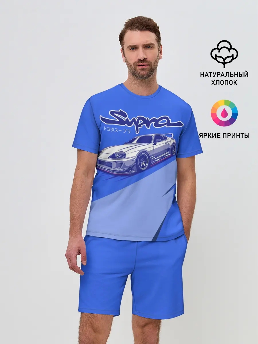 Мужской костюм с шортами / Supra