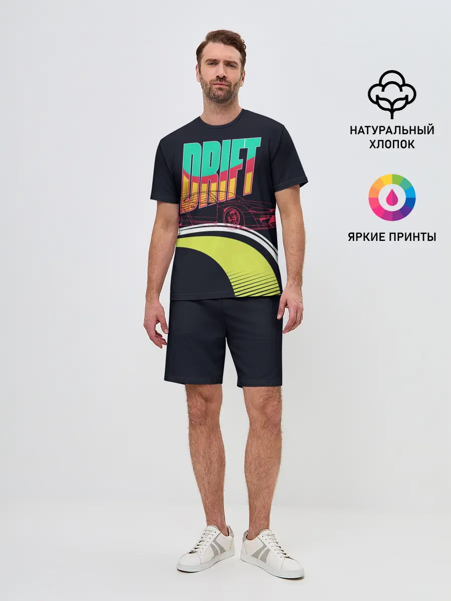 Мужской костюм с шортами / Drift Style