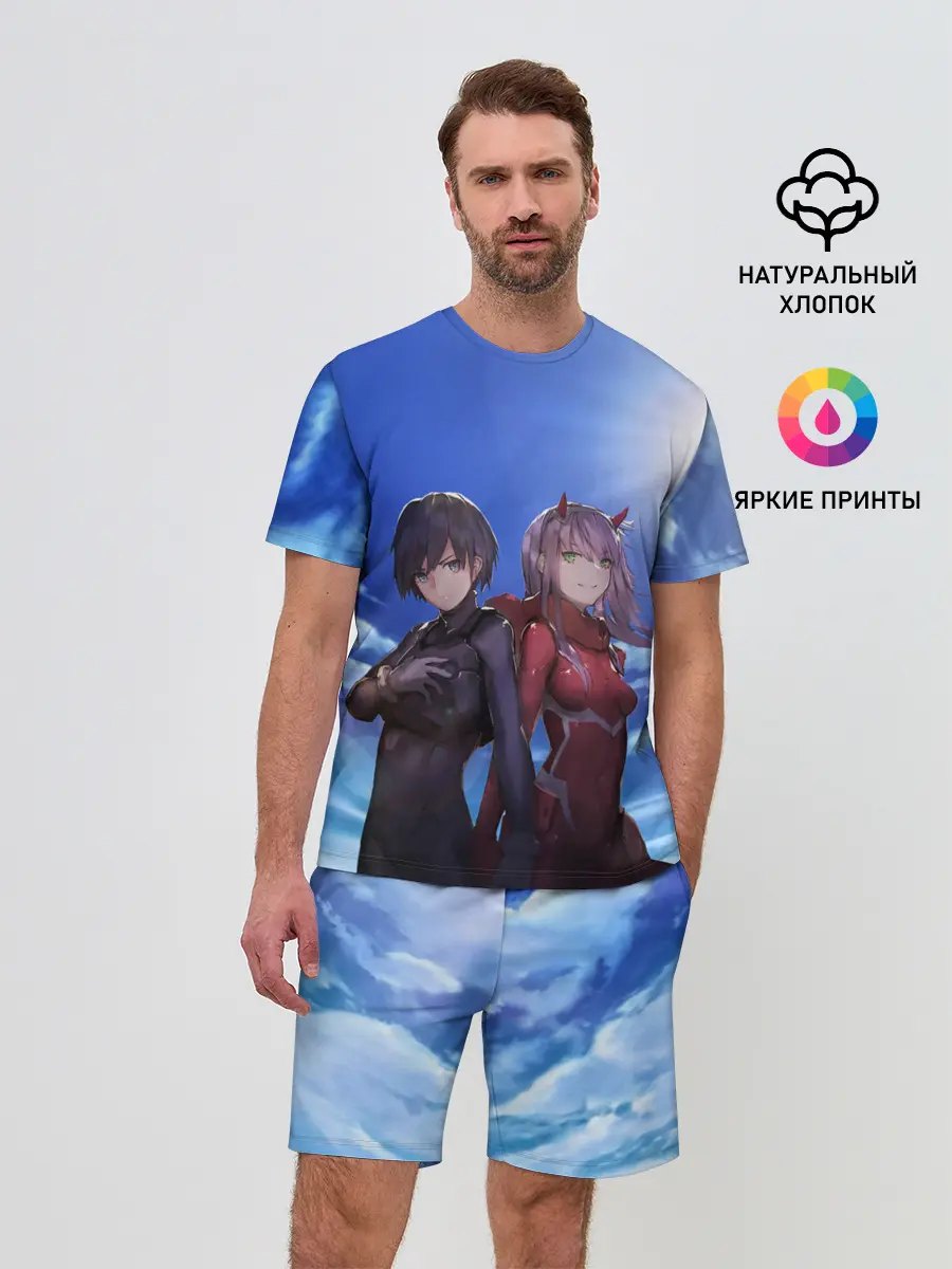 Мужской костюм с шортами / ноль два небо