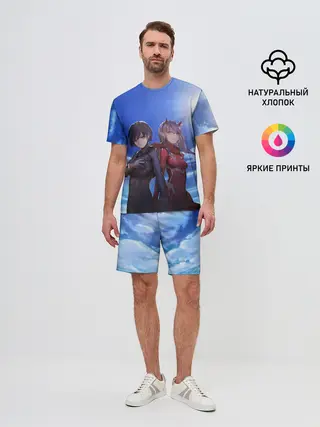 Мужской костюм с шортами / ноль два небо